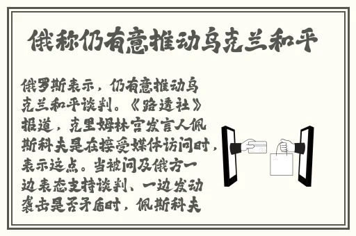 9277影视在线观看免费