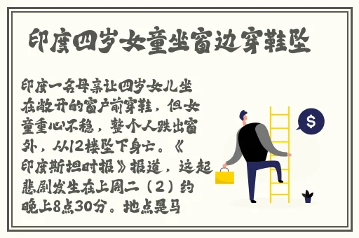 47147大但人文艺术怎么样