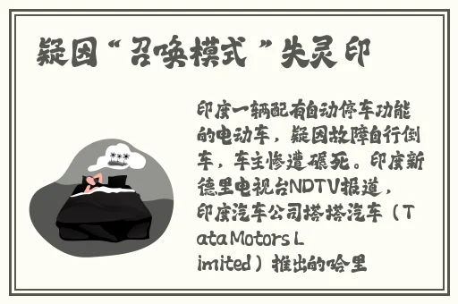 榴莲视频下绿巨人免费观看