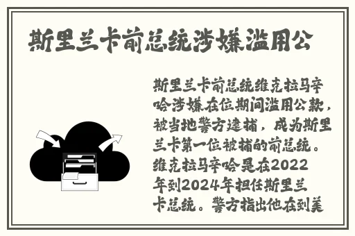 亚洲一线高清精品在线观看