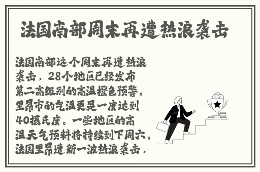 **字幕无码**APP